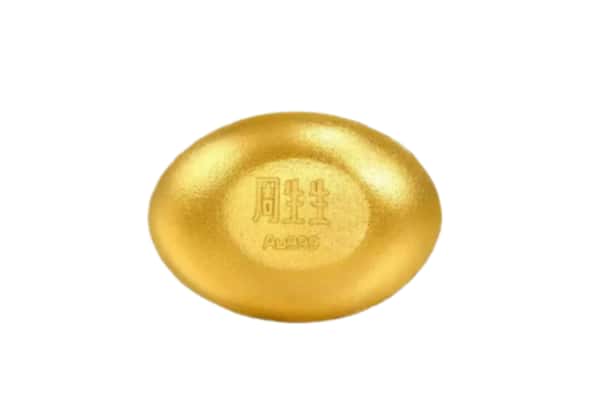 潍坊回收黄金豆子